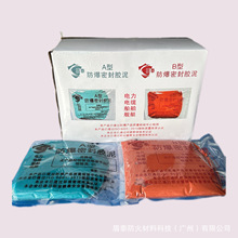 AB����|�ܷ��z�ബ���߶������������ȼ��Ʒ�Ʒ����ܷ��z���