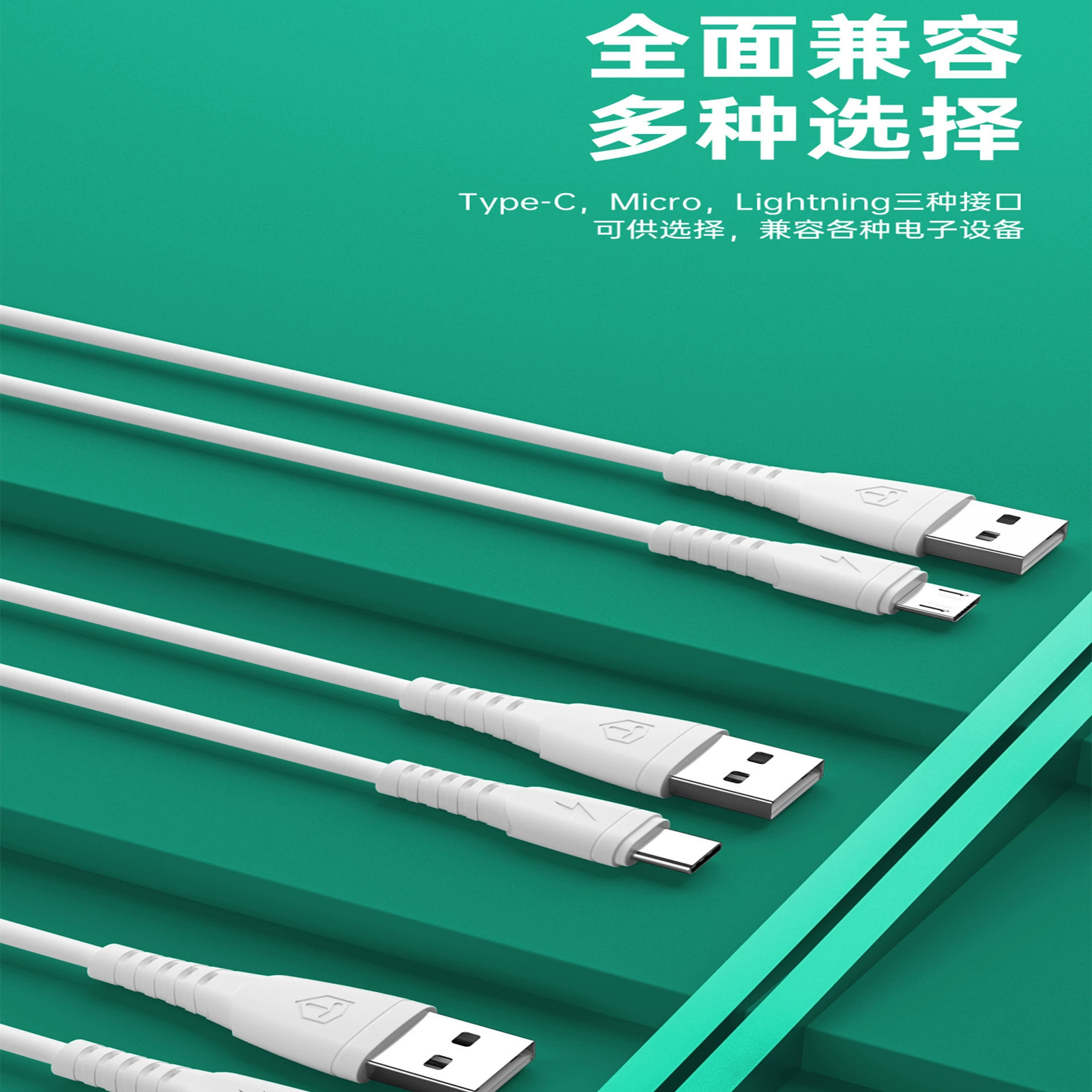Charging Data Cable J009 — 6A Super-Fast, 1 m, Micro, Type-C and Lightning Compatible