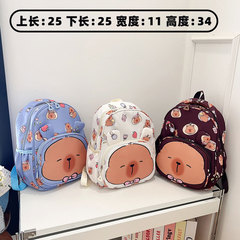 幼稚園かわいいカピバラ女の子男の子バックパックファッショナブルな超軽量バックパッククロスボーダー大容量