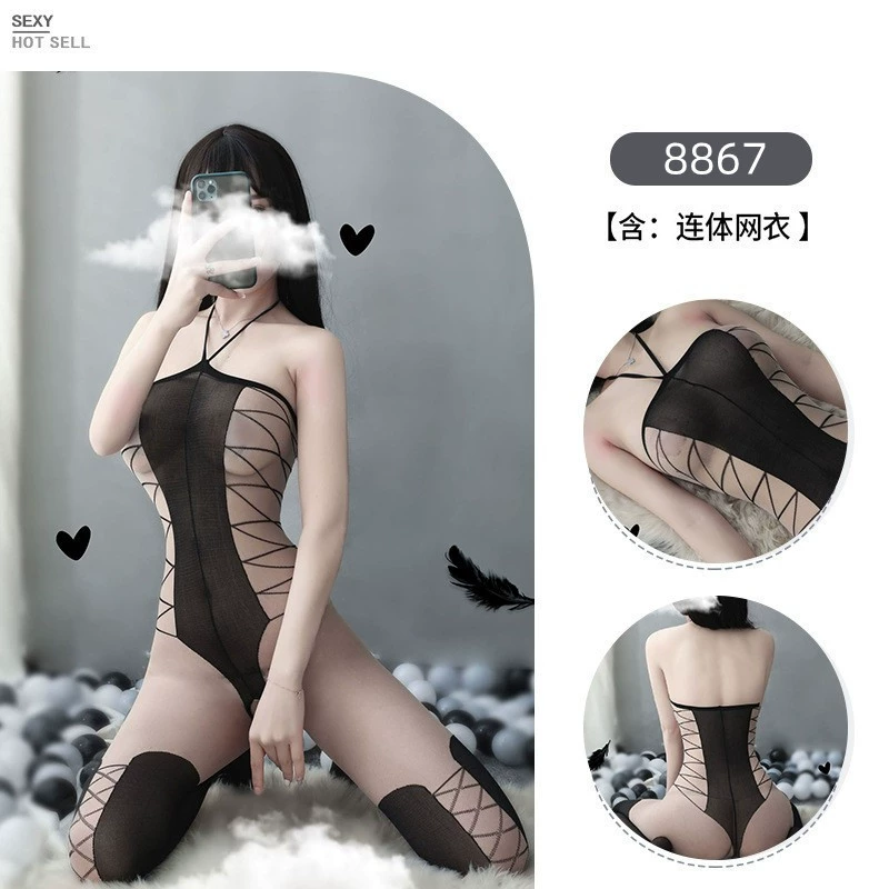 Crotchless sheer bodysuit, thin tights, lifting/contour effect, multiple styles