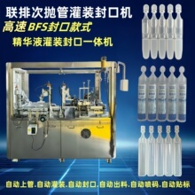 ȫ�Զ���������ʽ��װ��ڻ�BFS���Ч�� ��ԭ���״��׾���
