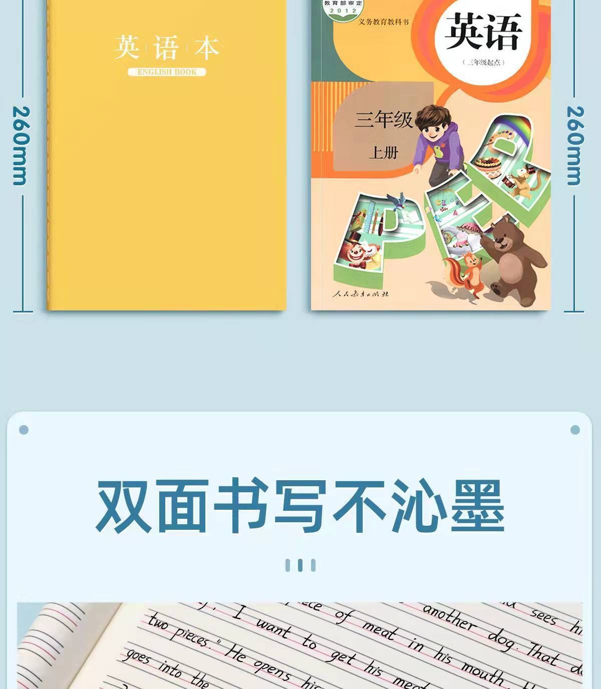 IMG_0461(20220217-105851)