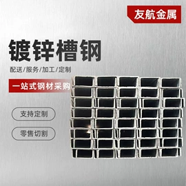 工字钢;普中板;冷轧板