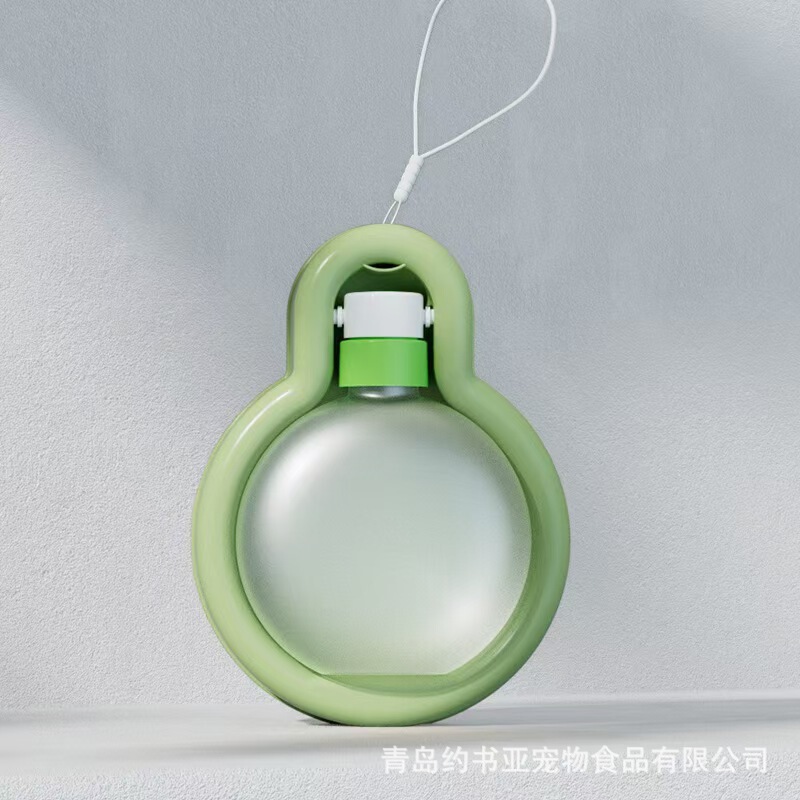 狗狗外出水杯狗水壶便携式随行杯遛狗水瓶宠物饮水喂水喝水器用品|undefined