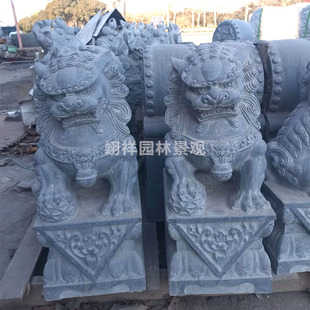 ���T��ʯ�{��һ����˾�T����ʯʯ�{��ͥԺ��ʽ�¹�ʯ�{�Ӕ[��