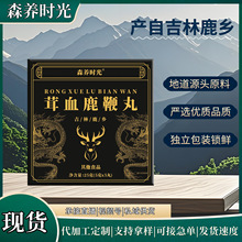 ��Ѫ¹����5��/�Ъ������b�B���������ڼ���¹�l���a�S��ֱ�N�F؛