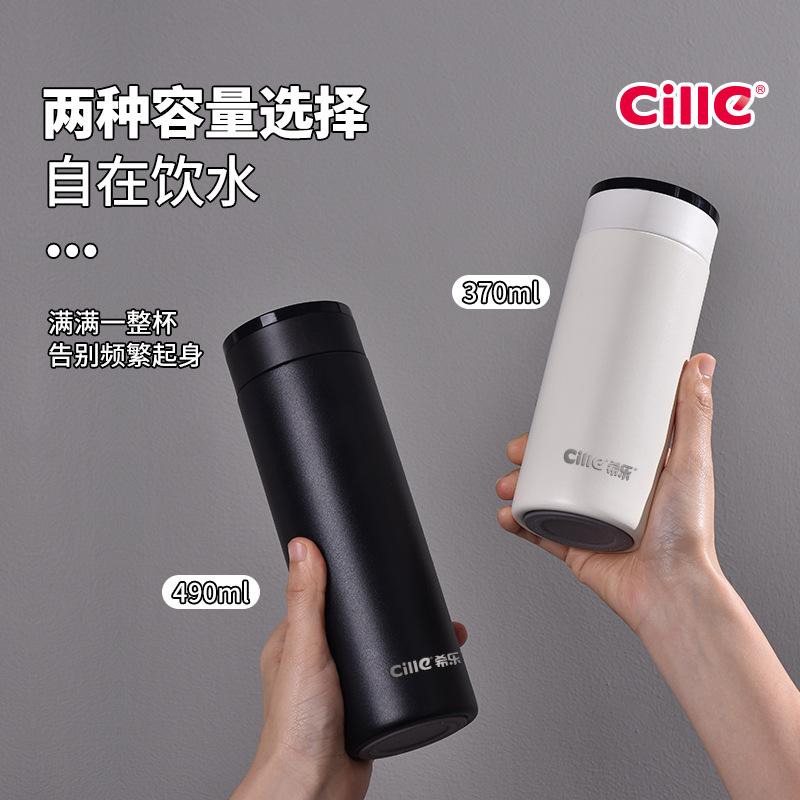 Taza de vacío Xile 316 Taza de agua portátil de negocios para hombres y mujeres de acero inoxidable Taza de té Taza de agua portátil de moda para exteriores