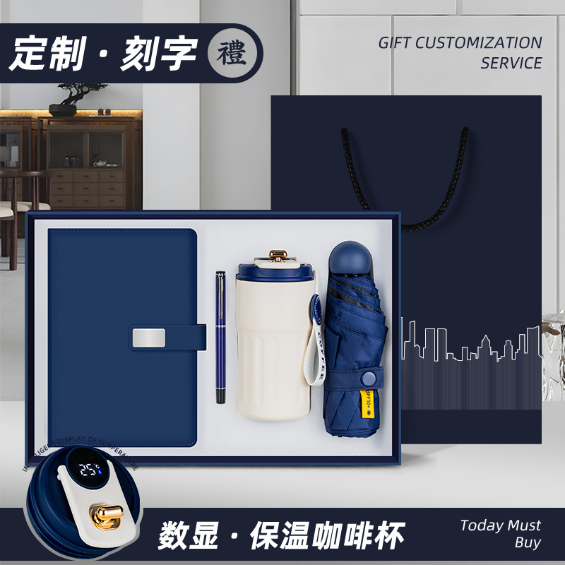 Reunión anual de la compañía Regalos comerciales Logo personalizado Oficina Reunión de la campaña de promoción para enviar regalos de mano a los clientes