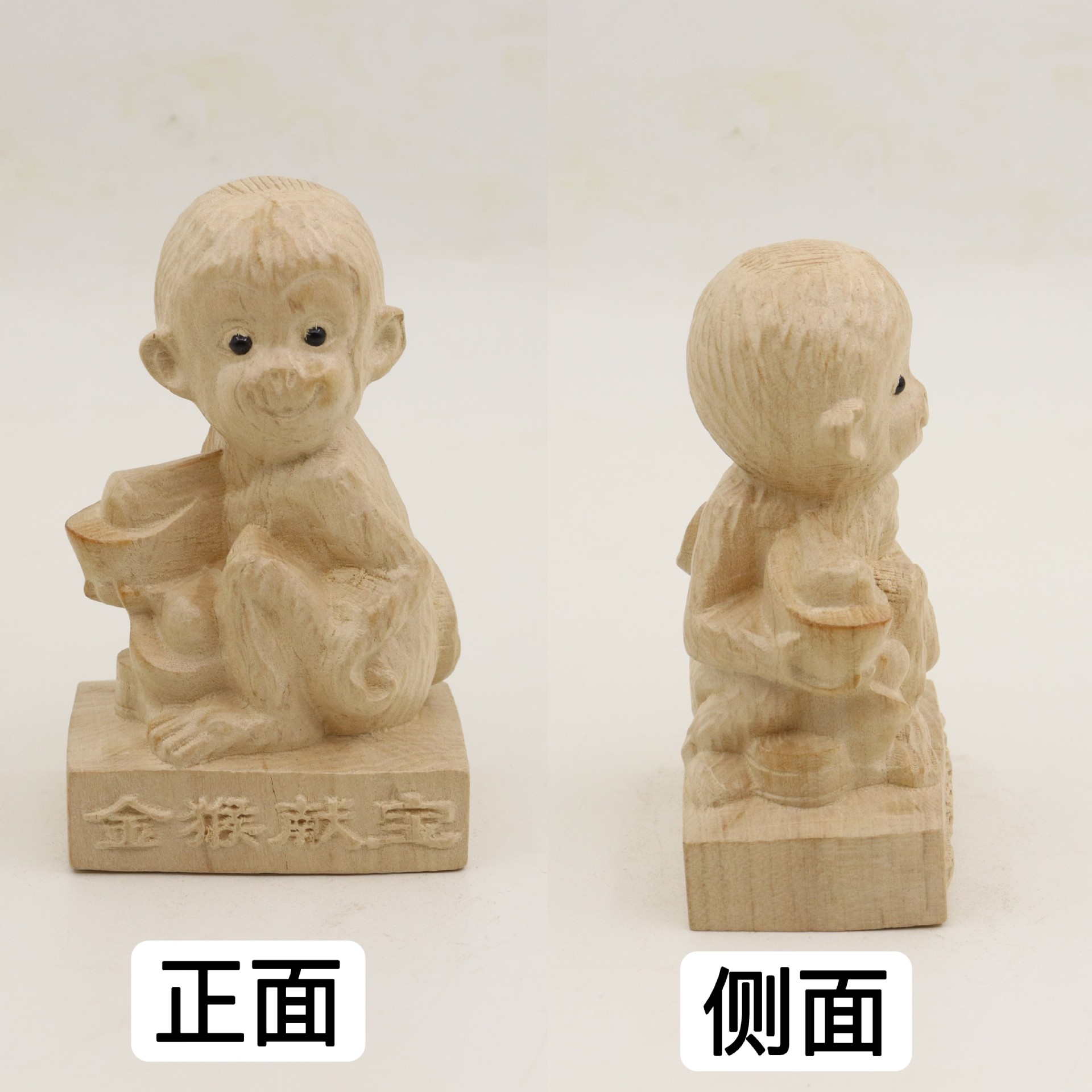 복숭아나무 8cm 사각장식 [선후]