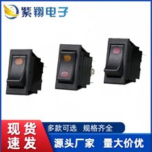 KCD2-7 ���_�Ο�ən/���_�p�����n ���~�������܇���b�����_�P