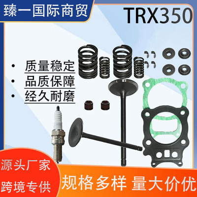 motorcycle valve oil seal parts apply Honda TRX350 ATV Models valve system Overhaul Kit wholesale