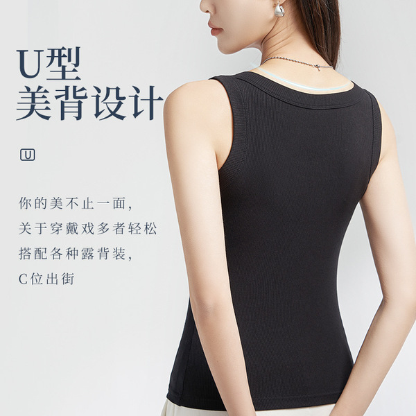vest