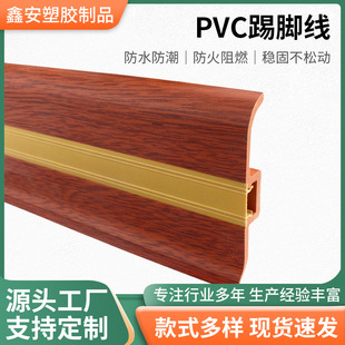 pvc�߷��ӏ����ذ����_���X�Ͻ���_�����۲��P����_����_��