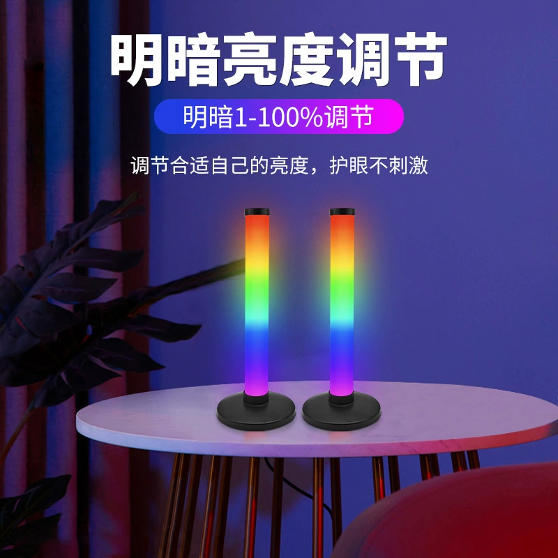 (Cross-border trading), lights, gaming laptop, rhythm light, night light, bluetooth