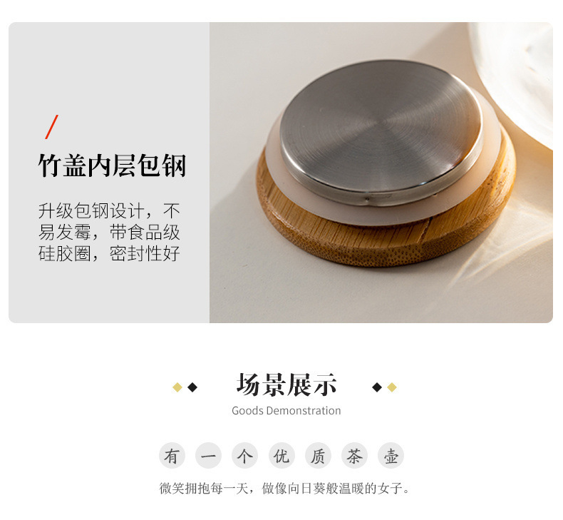 c7f97a92-963c-4055-95b5-b08cb41e498e.jpg?x-oss-process=image/format,png