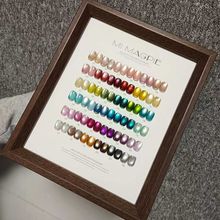 MIMAGPIE36色花解语猫眼甲油胶套装美博会新款玻璃珠猫眼胶光疗胶