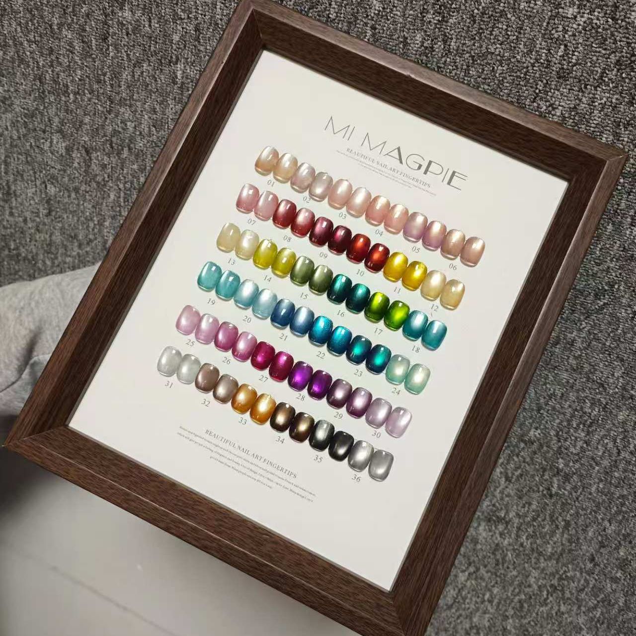 MIMAGPIE36色花解语猫眼甲油胶套装美博会新款玻璃珠猫眼胶光疗胶