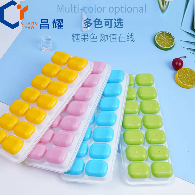 14 grid square ice tray mold silicone soft bottom easy demoulding press ice box homemade ice box factory wholesale