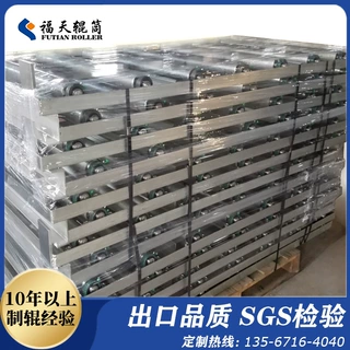 厂家生产无动力滚筒流水线单排链轮滚筒自由辊筒小型大型滚筒传动