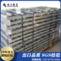 传动单排大型无动力辊筒