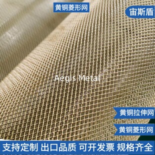 �S�~��W0.3mm��2x4mm�W��늴����ξW h65�S�~���ΰ�W�S�~����W