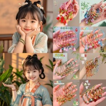��ͯ����С�������K���{�����繝����K�x�����l�ֹ����K������