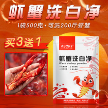 ϴ�r��������Pø�з�ښ�ʳС���r��ϴ��ϴɏź�rз���P��ȥ�۷�