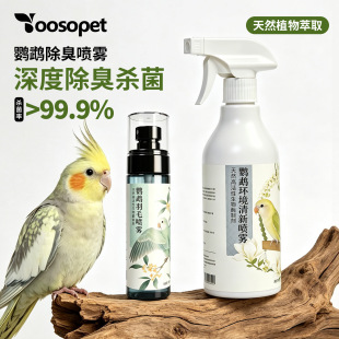 �W�^�����������F�B�\�B��S�����ζȥ��ëζ�����W�^���ó�ζ��