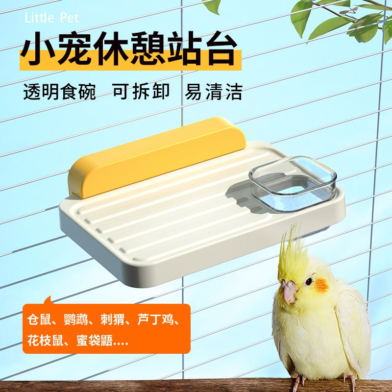 Plataforma de puntos transfronterizos Juguetes para pájaros Plataforma de salto Juguetes de escalada Suministros para pájaros Plataforma de descanso Decoración de jaulas para pájaros para loros