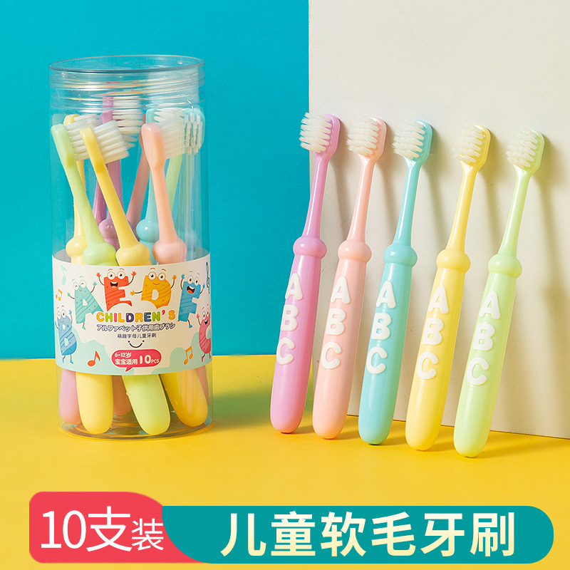 Mike Letter Children's Toothbrush Gum Protection Soft-Bristled Household Gum Protection for Children and Students Aged 3-12 Years Old 10 Packs Ready for Wholesale