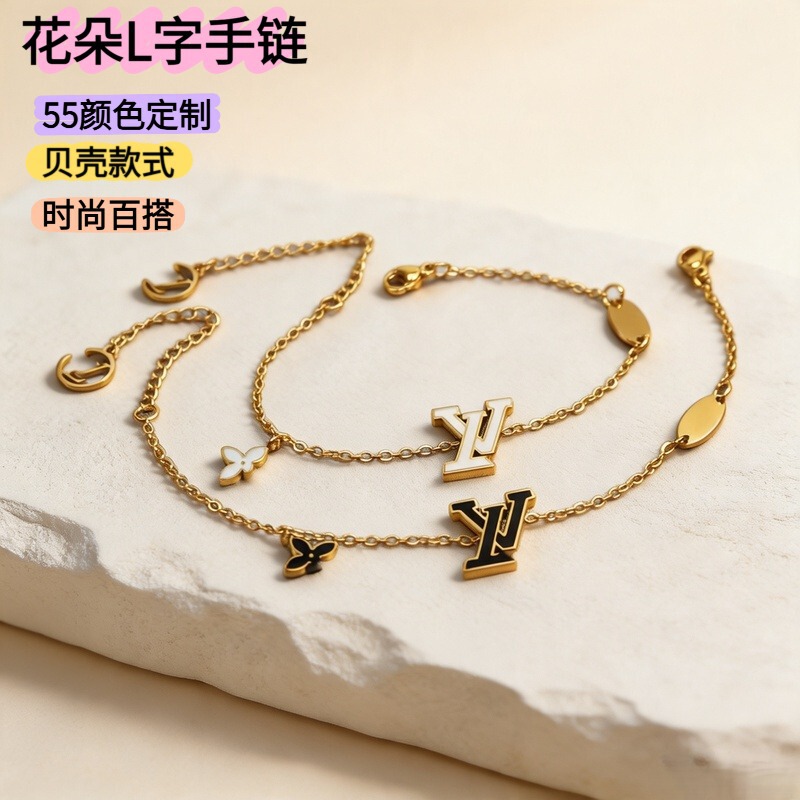 Direct sale L-shaped letter bracelet, fashionable, light luxury, versatile, high-end, authentic with logo, L-shaped letter bracelet in titanium steel