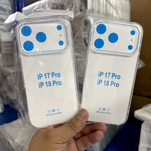 �m��iphone7PLUS�֙C�� 0.5mm����͸����ˮ���O��XS��ˤ���׸�͸