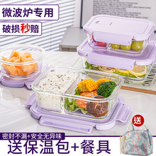 �����΢���t�ɼӟ�Ў��w�ϰ��岣�����r�д�����ˮ���㮔��