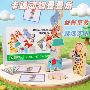 �羳temuϣ���R�d��ͯ���Ƿeľ���ľ�|ɭ�ք���B�B�߯B�B��