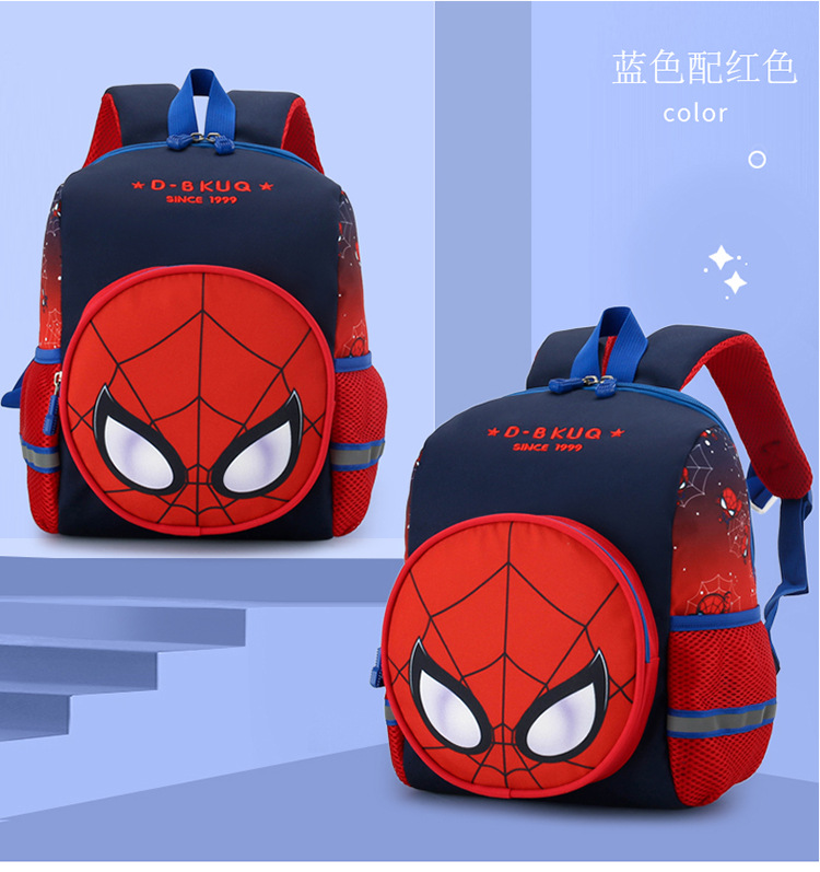 Niños de dibujos animados lindo viaje impermeable mochila de dibujos animados creativo 3-6 años de edad jardín de infantes valor facial mochila de bebé