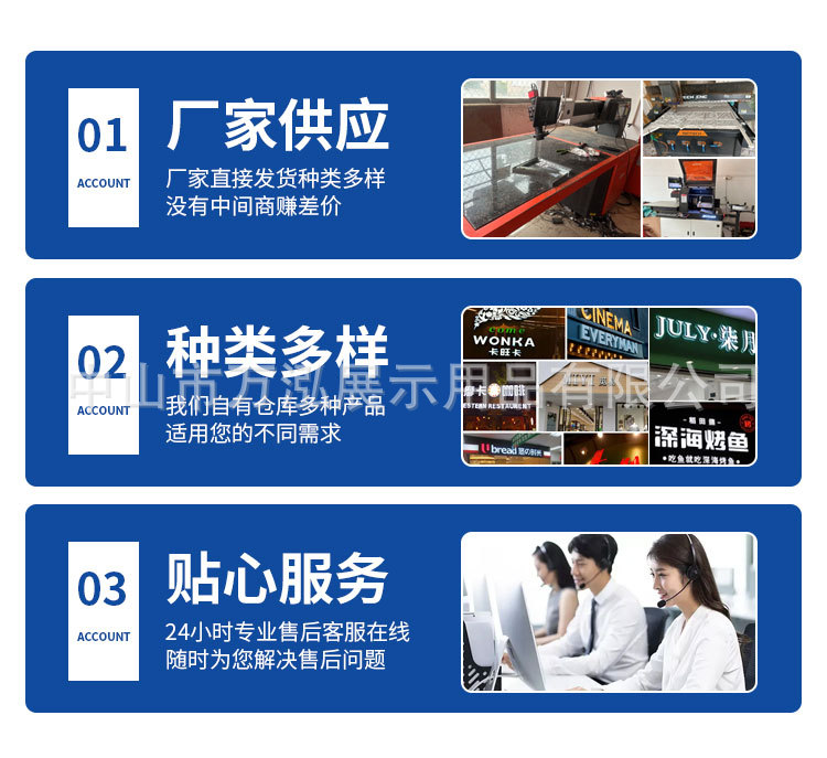 详情页设计_03