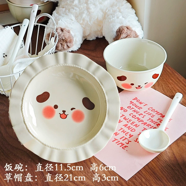 Cream set, 3 pieces