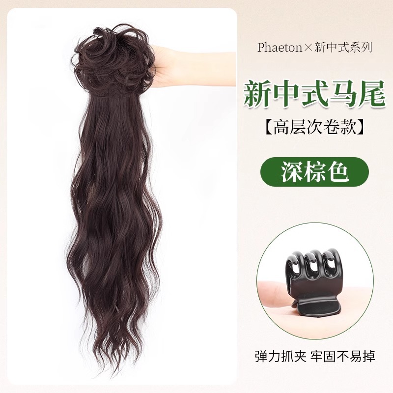 Perucas de caballo para mujeres nuevas pinzas de agarre chinas antiguo estilo Han wig trenzas de simulación cheongsam estilo nacional micro-roll de cola de caballo baja