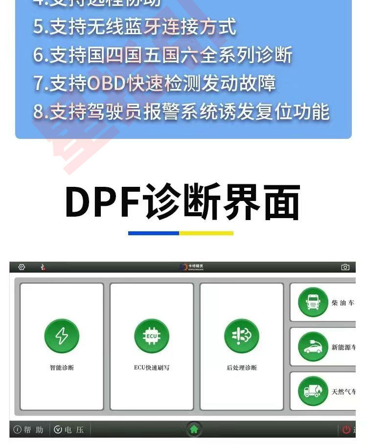第2版详情_05.jpg