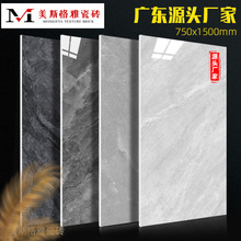 30&deg;���߳�ƽ�Եشu�͏d�����u750x1500�ɴu�N���l���g��ĥ�ذ�u