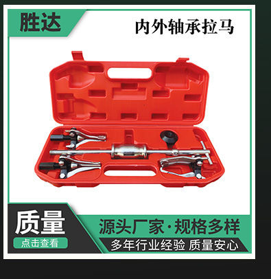 胜达关联新改_06