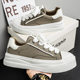 Cloth-Covered Breathable Ultra-Light Sole Fashionable Low-Cut Lace-Up Heightening Casual Shoes Spring and Summer New Youth Trendy Shoes Men's Shoes