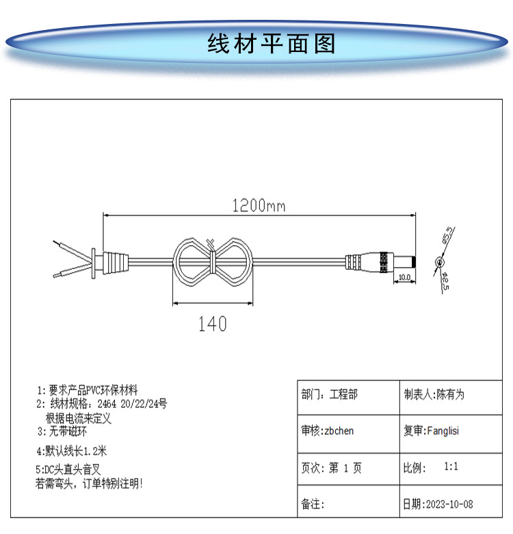 48-BYX3详情页_09.jpg