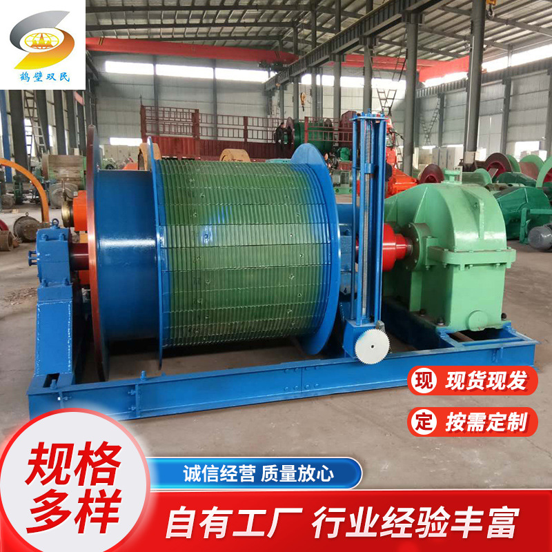 TLG-1200/20固定天轮  矿用天轮生产加工