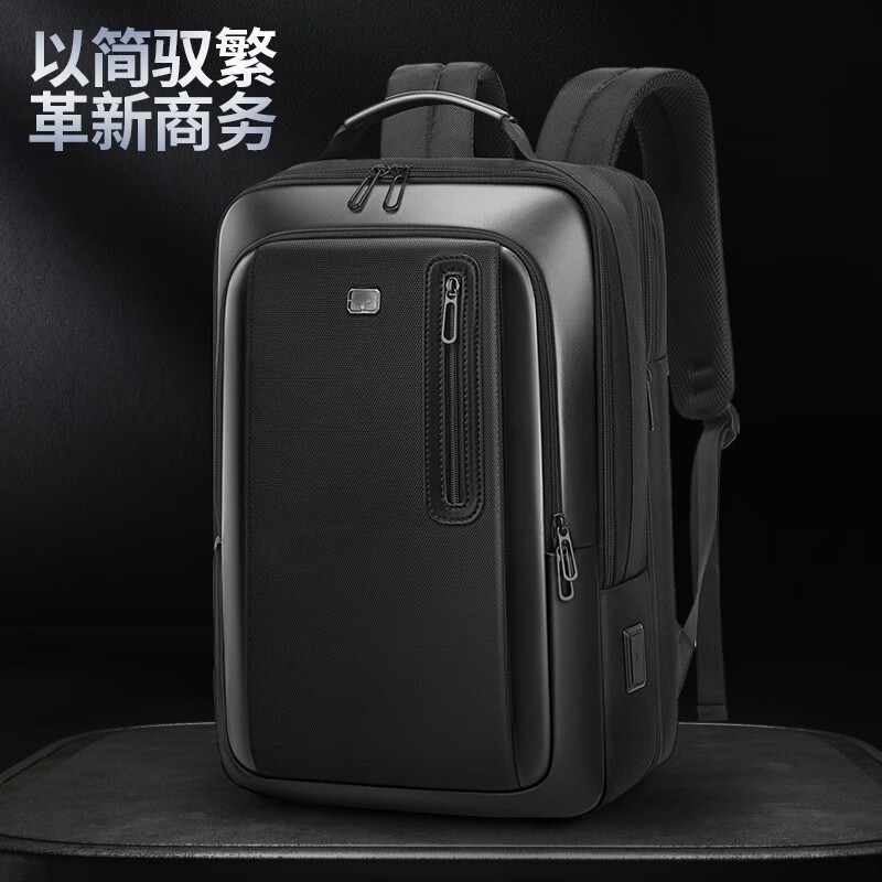 スポット貿易人気のビジネスバックパック大容量コンピュータバッグ 17inch スクールバッグ拡張可能な旅行バックパック|undefined