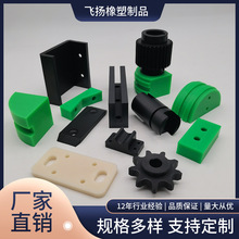 定制尼龙垫块尼龙加工件 工程机械配件MC含油pa6注塑件加工异形件