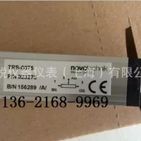 Датчик перемещения NOVO Technik TRS-0075-101, TRS-0025, TRS-0050/0100