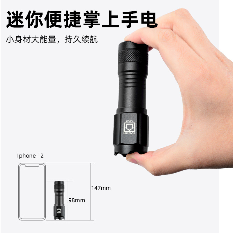 Linterna de luz roja de 630nm mini tipo C de luz intensa estirada zoom de aluminio recargable