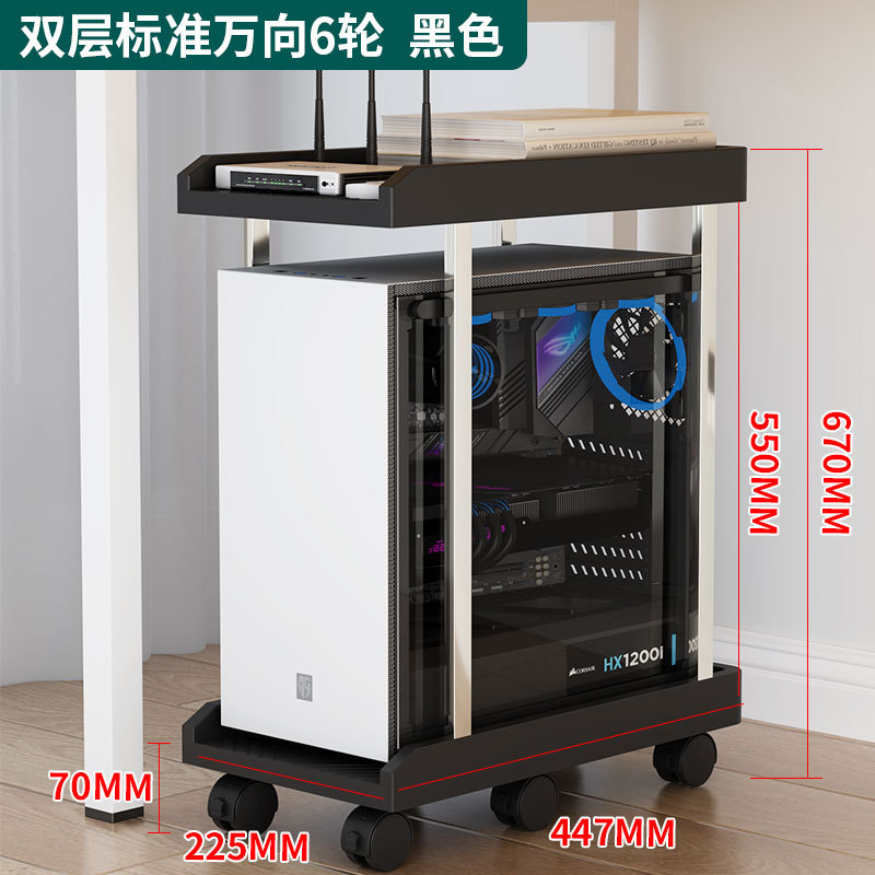 036 우아한 블랙 표준 6 륜 높은 더블 레이어