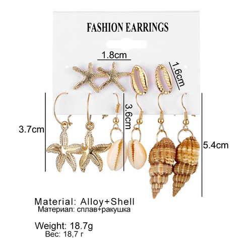Muse Fashion Gold and Silver Shell Natural Scalloped Earstud Set New Creative Earring Set Cross-border Hot Item MS036